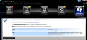 ประกันถึง กค 2014